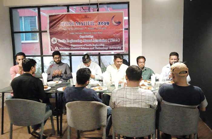 Annual iftar mahfeel of Textile Engineering Alumni Association (TEAA), MBSTU held